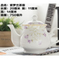 Haonai coffee tea pot personalized coffee pot with customized design